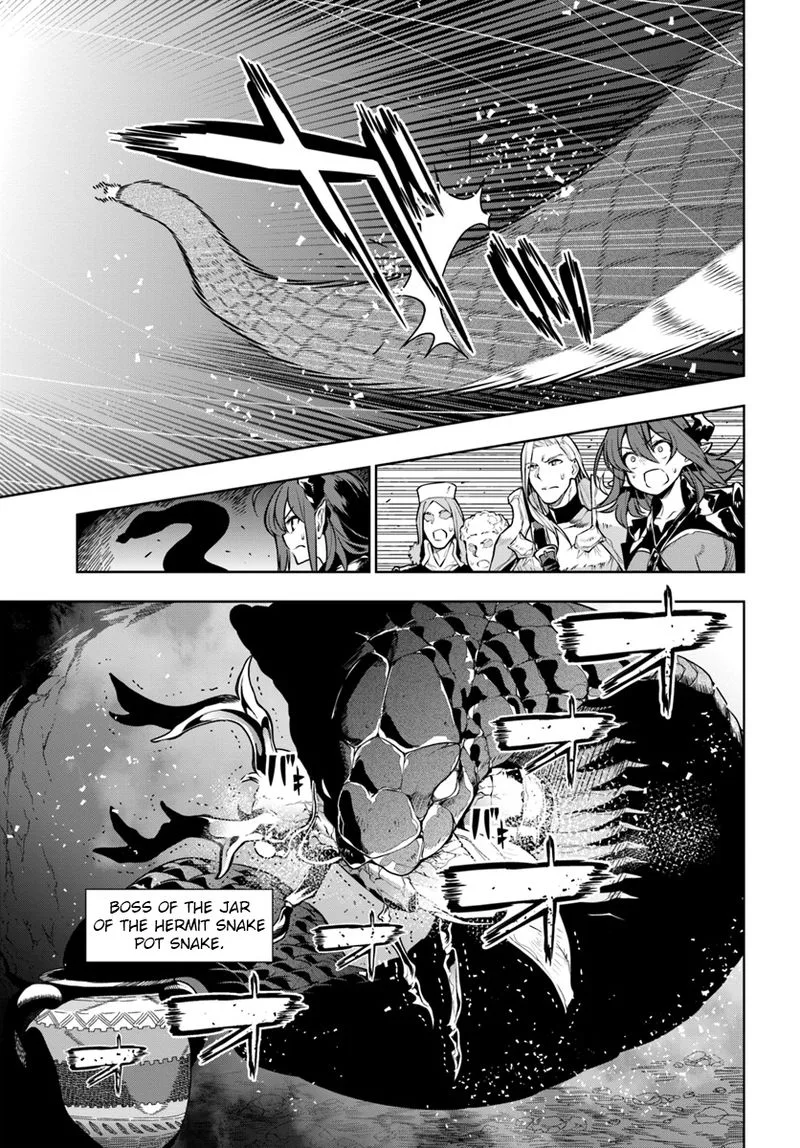 Ningen Fushin no Boukensha-tachi ga Sekai wo Sukuu you desu Chapter 7 page 9
