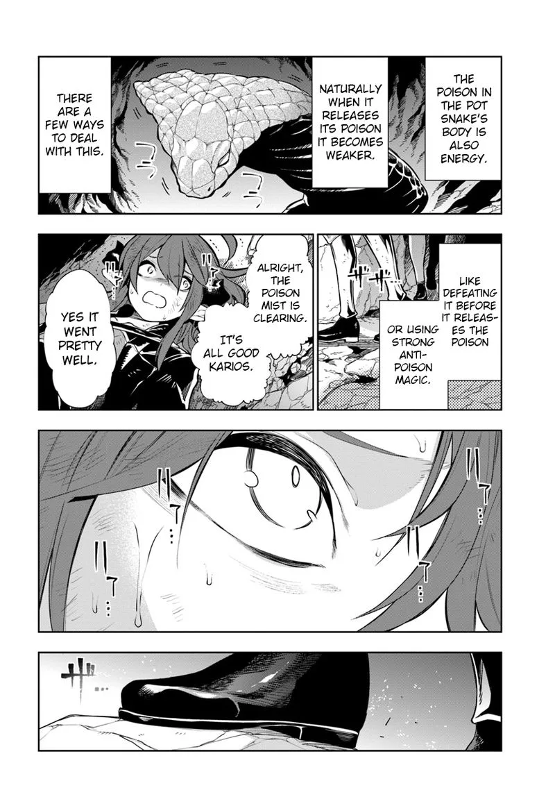 Ningen Fushin no Boukensha-tachi ga Sekai wo Sukuu you desu Chapter 7 page 18