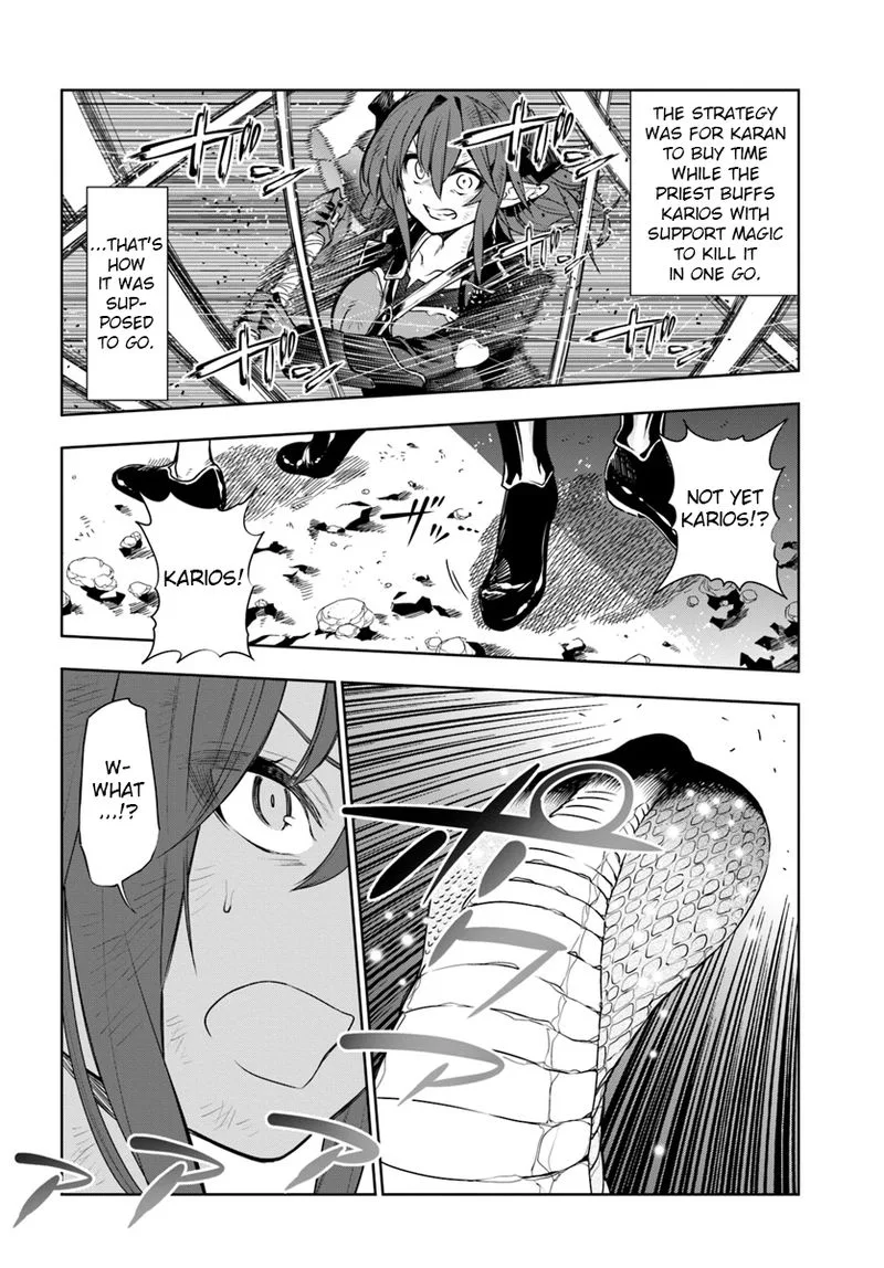 Ningen Fushin no Boukensha-tachi ga Sekai wo Sukuu you desu Chapter 7 page 16