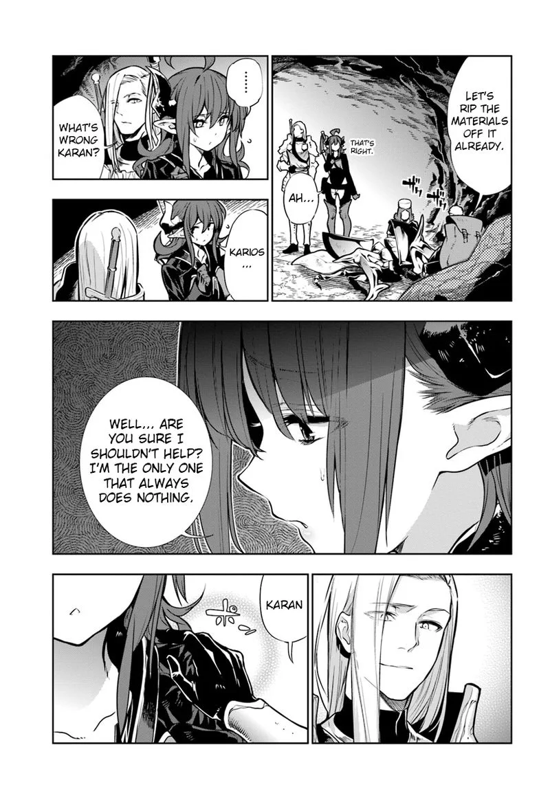 Ningen Fushin no Boukensha-tachi ga Sekai wo Sukuu you desu Chapter 7 page 5