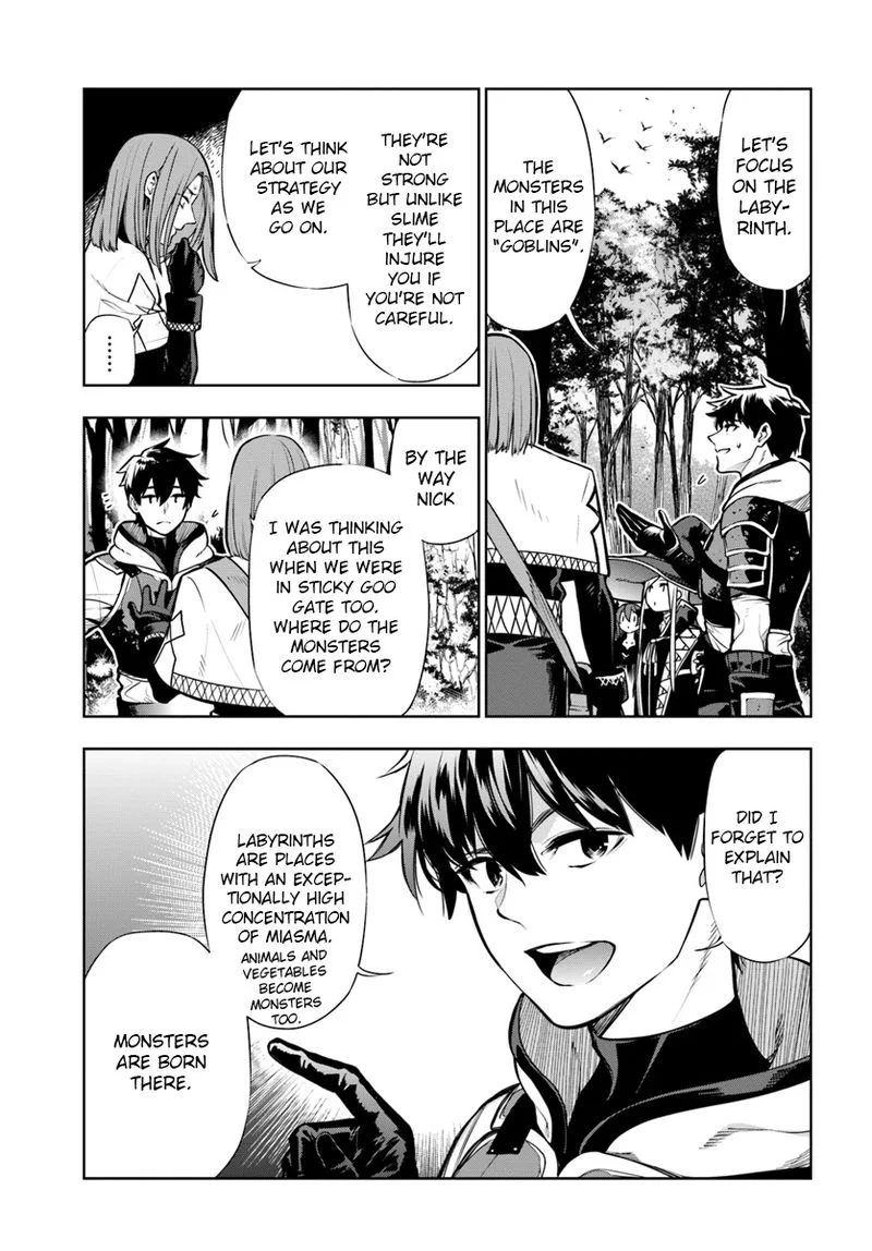 Ningen Fushin no Boukensha-tachi ga Sekai wo Sukuu you desu Chapter 8 page 5