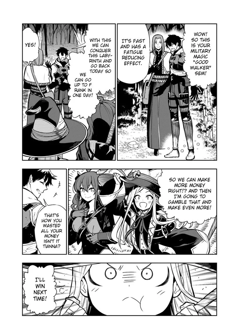 Ningen Fushin no Boukensha-tachi ga Sekai wo Sukuu you desu Chapter 8 page 3