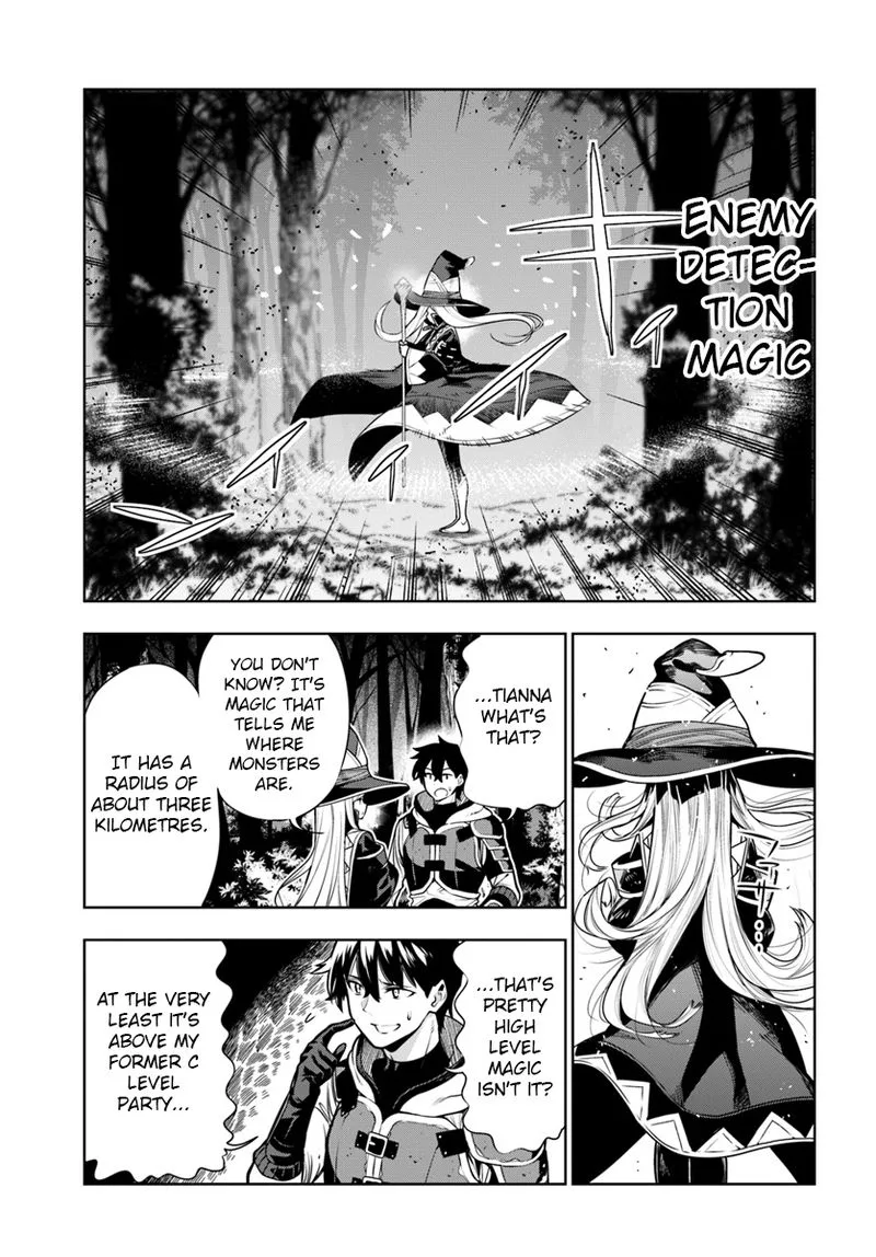 Ningen Fushin no Boukensha-tachi ga Sekai wo Sukuu you desu Chapter 8 page 7