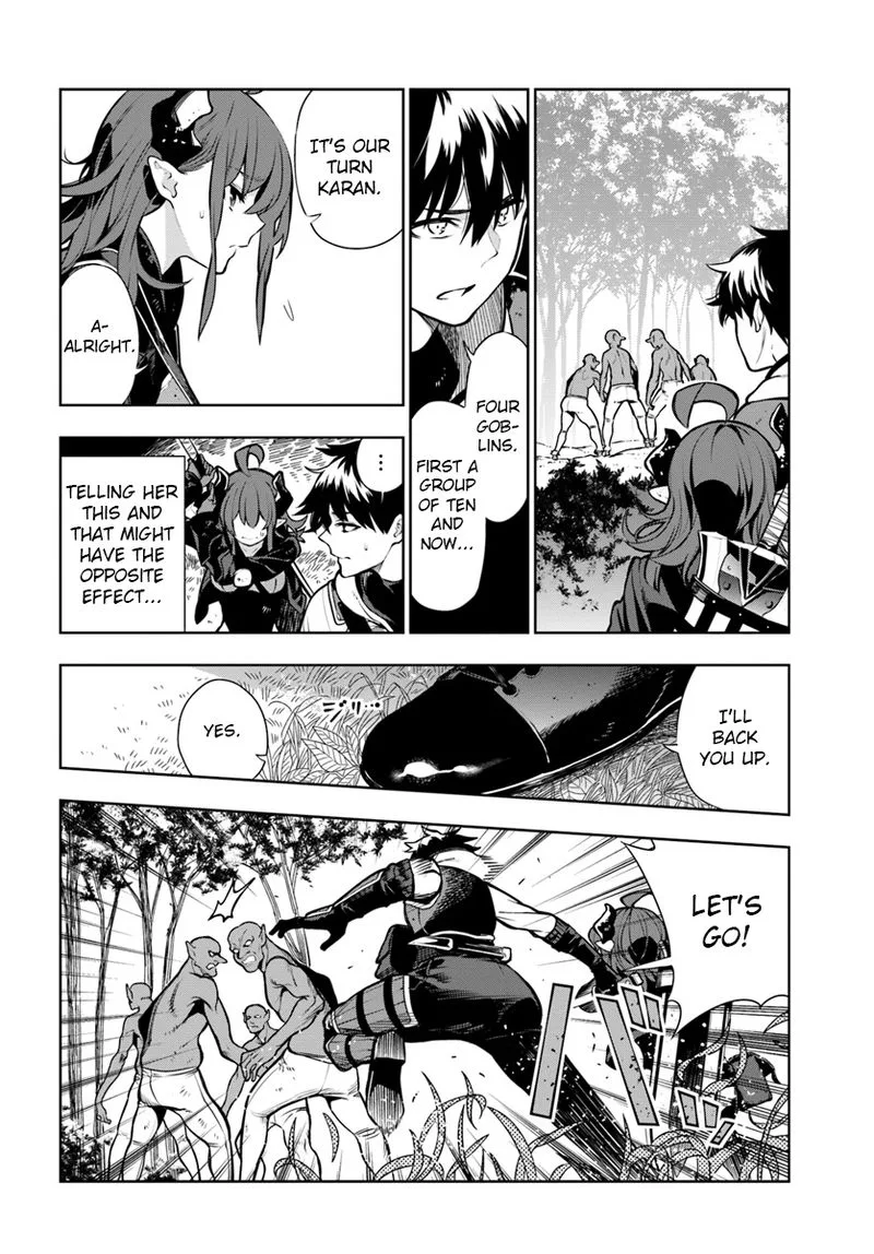 Ningen Fushin no Boukensha-tachi ga Sekai wo Sukuu you desu Chapter 8 page 14