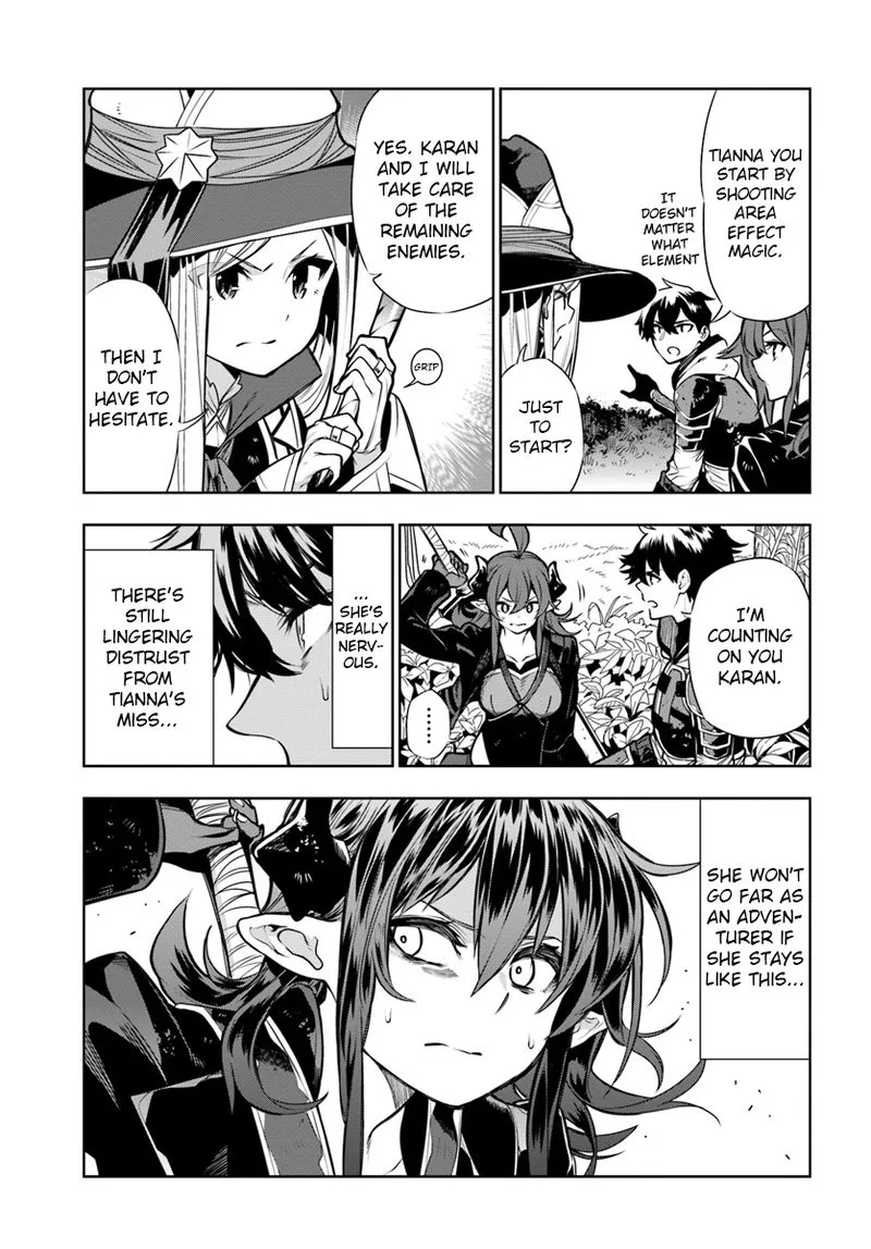 Ningen Fushin no Boukensha-tachi ga Sekai wo Sukuu you desu Chapter 8 page 11