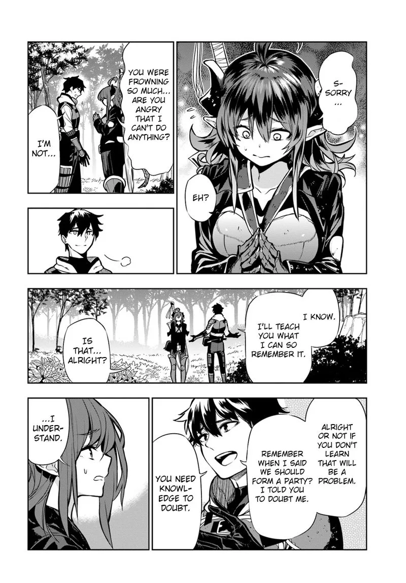 Ningen Fushin no Boukensha-tachi ga Sekai wo Sukuu you desu Chapter 8 page 20