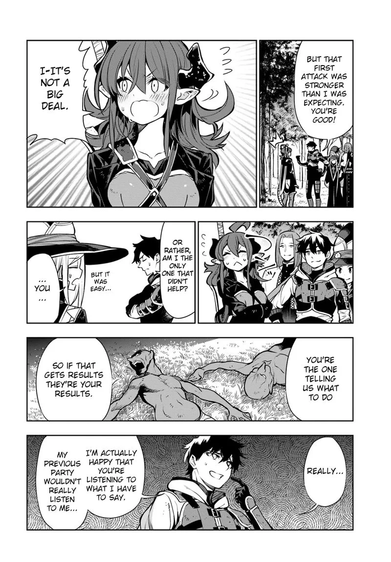 Ningen Fushin no Boukensha-tachi ga Sekai wo Sukuu you desu Chapter 8 page 18