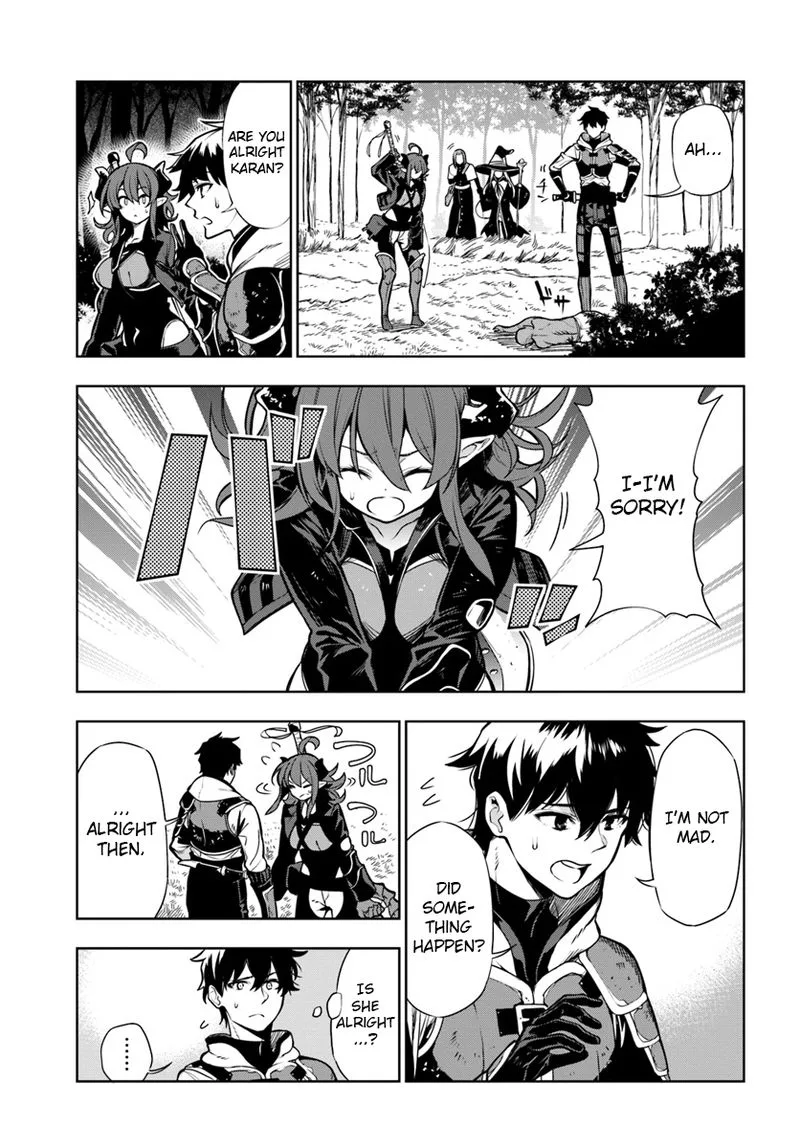 Ningen Fushin no Boukensha-tachi ga Sekai wo Sukuu you desu Chapter 8 page 17