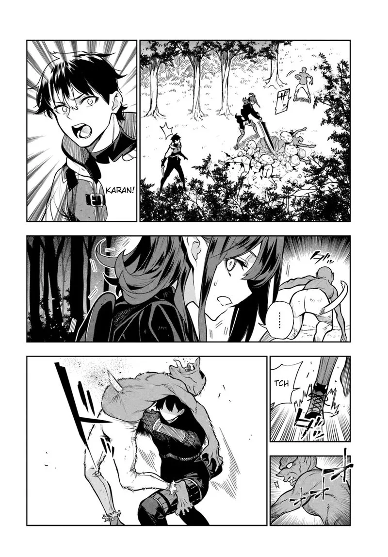 Ningen Fushin no Boukensha-tachi ga Sekai wo Sukuu you desu Chapter 8 page 16