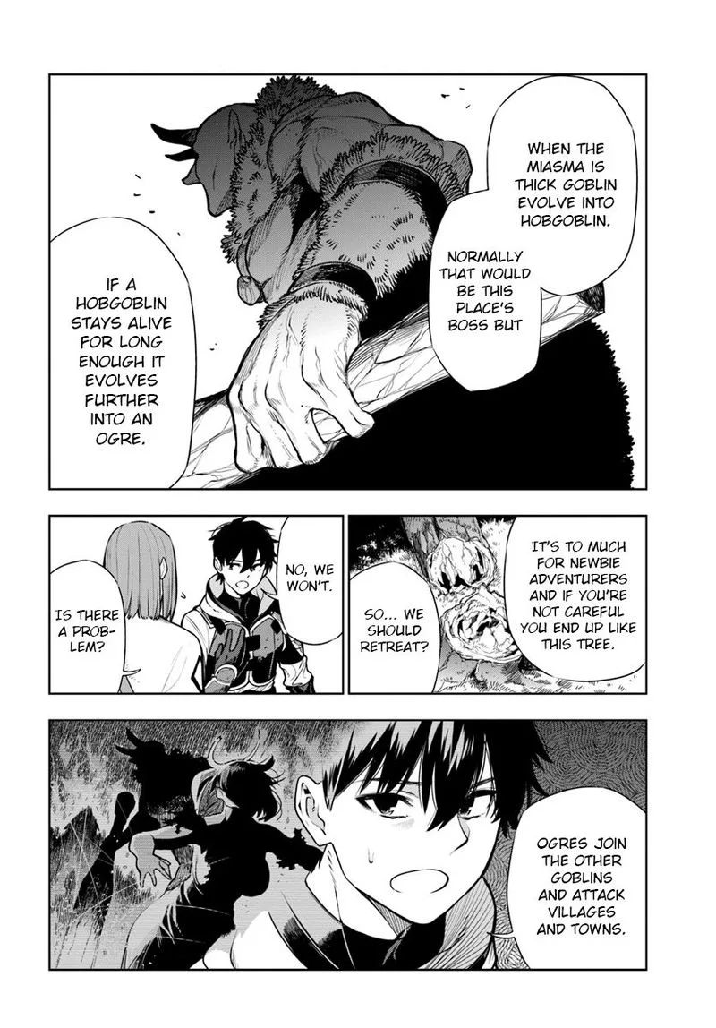 Ningen Fushin no Boukensha-tachi ga Sekai wo Sukuu you desu Chapter 9 page 6
