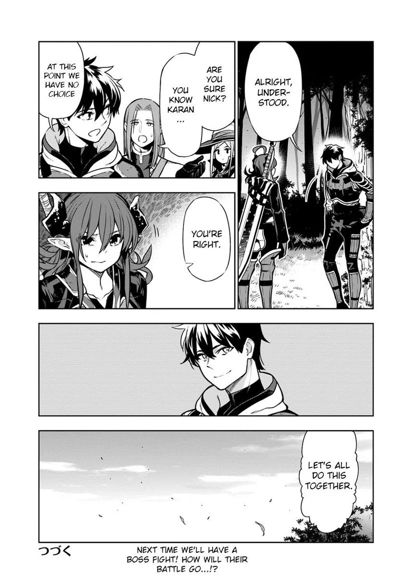 Ningen Fushin no Boukensha-tachi ga Sekai wo Sukuu you desu Chapter 9 page 13