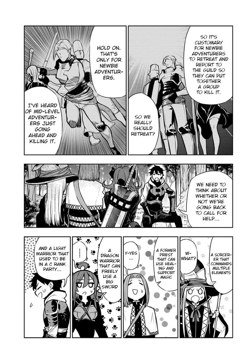 Ningen Fushin no Boukensha-tachi ga Sekai wo Sukuu you desu Chapter 9 page 7