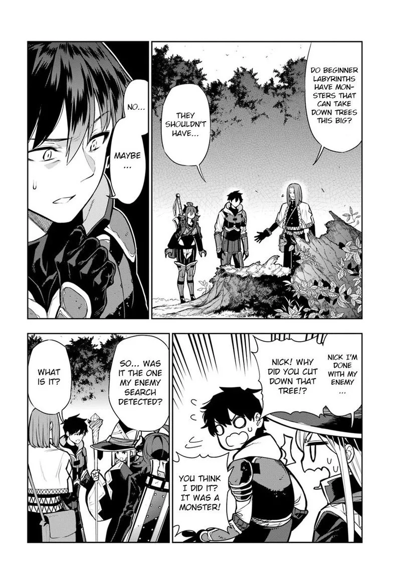 Ningen Fushin no Boukensha-tachi ga Sekai wo Sukuu you desu Chapter 9 page 4