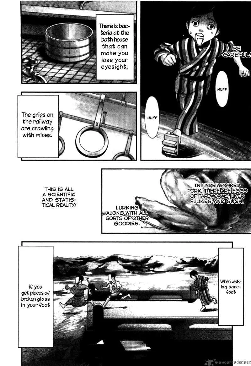Ningen Shikkaku Chapter 1 page 16
