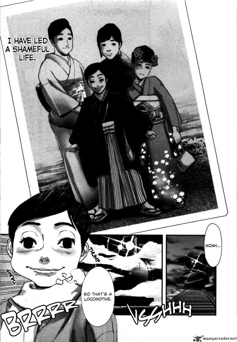 Ningen Shikkaku Chapter 1 page 9