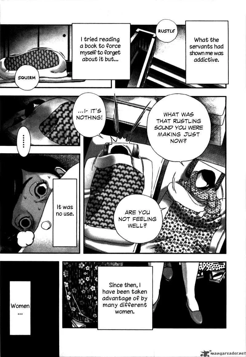 Ningen Shikkaku Chapter 1 page 29