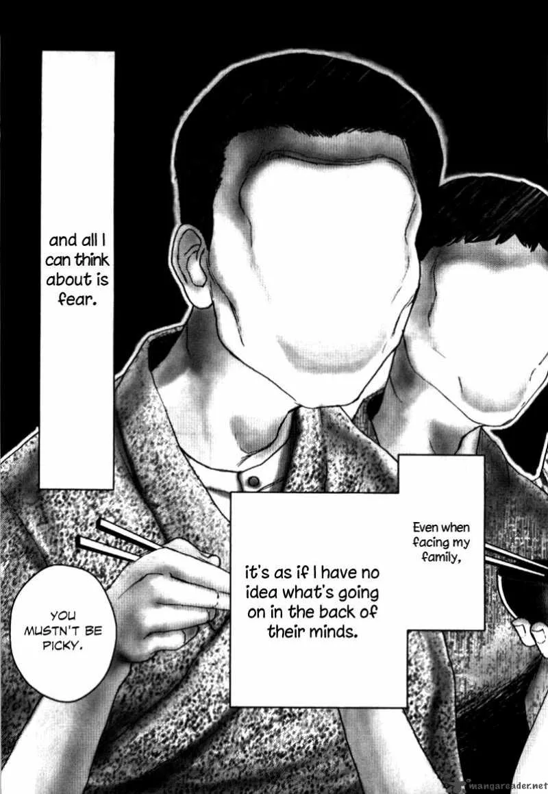 Ningen Shikkaku Chapter 1 page 19
