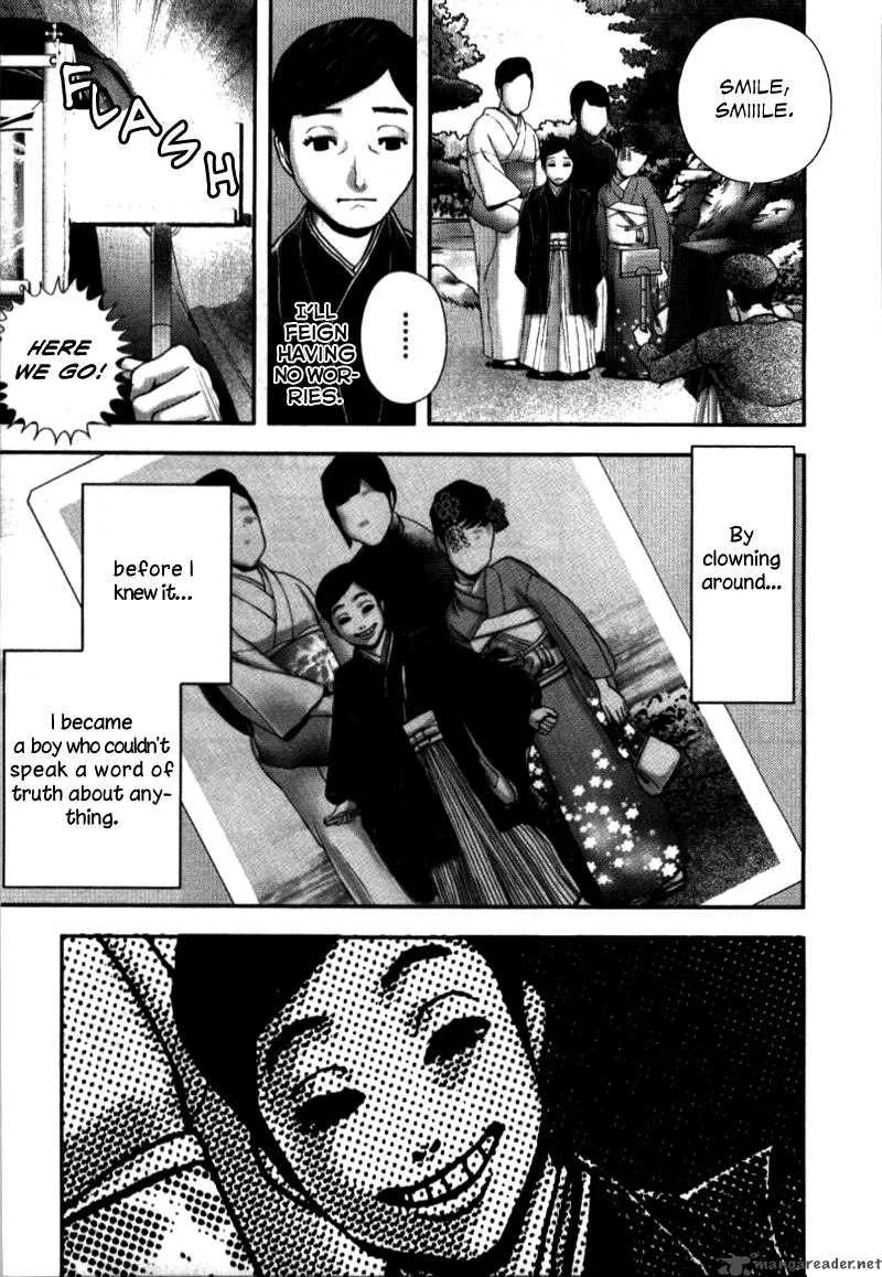 Ningen Shikkaku Chapter 1 page 21