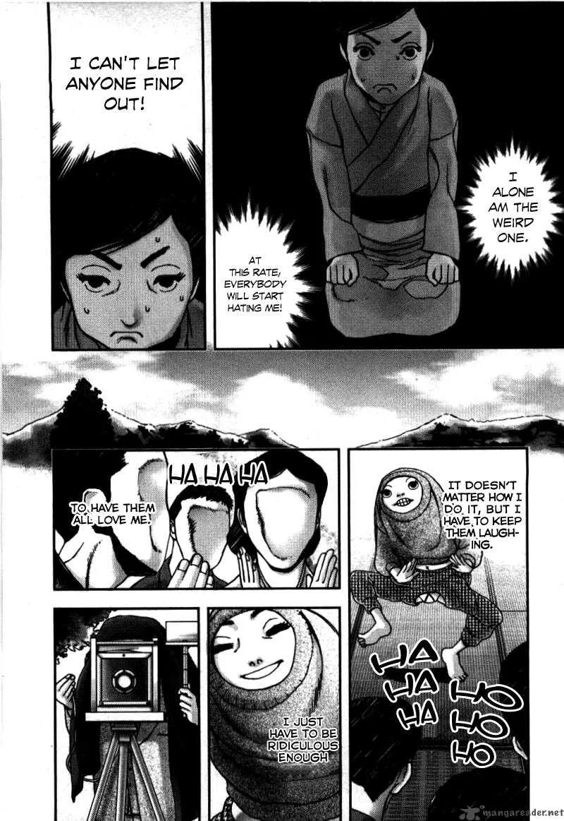 Ningen Shikkaku Chapter 1 page 20