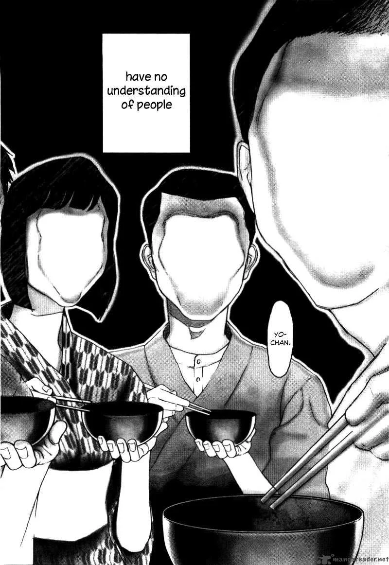 Ningen Shikkaku Chapter 1 page 18