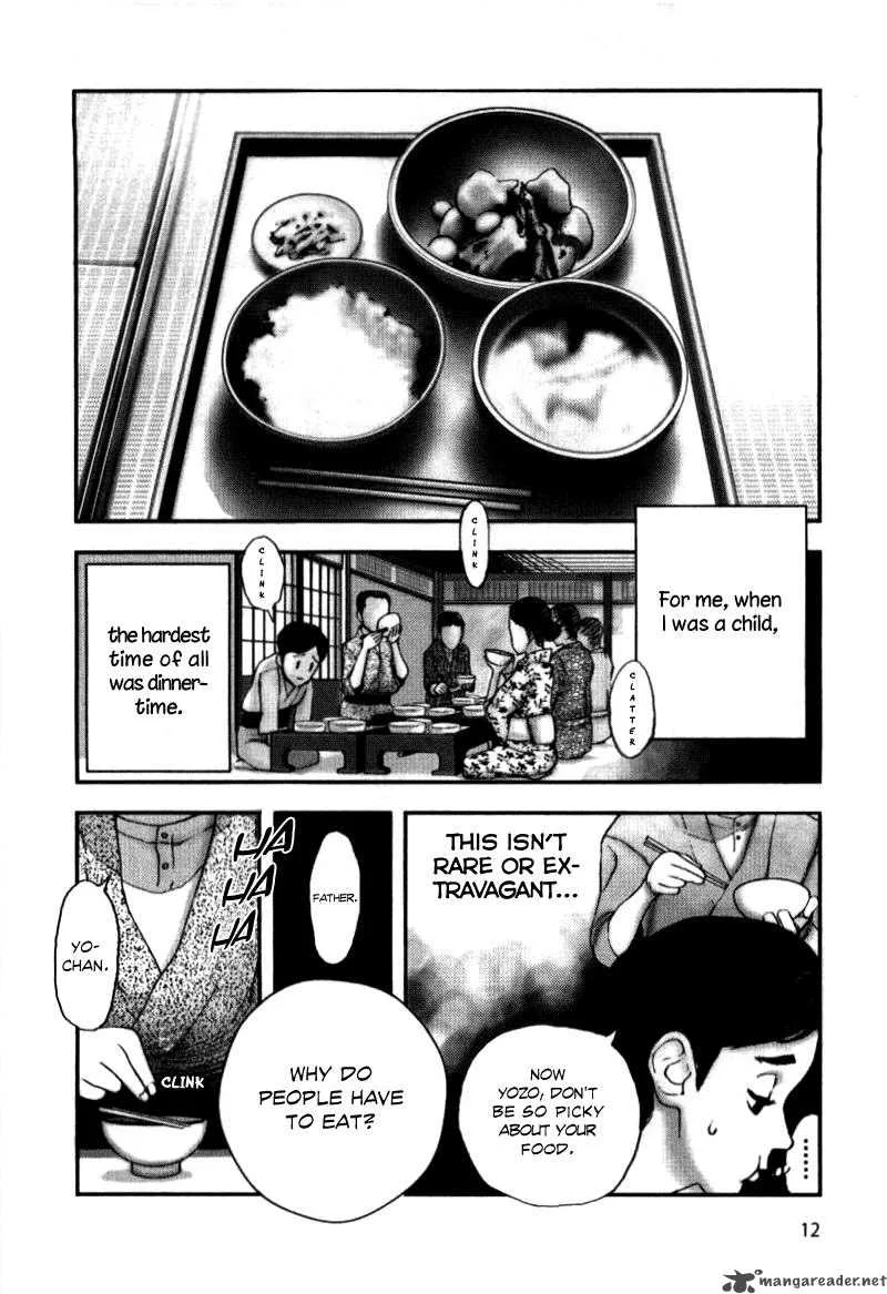 Ningen Shikkaku Chapter 1 page 14