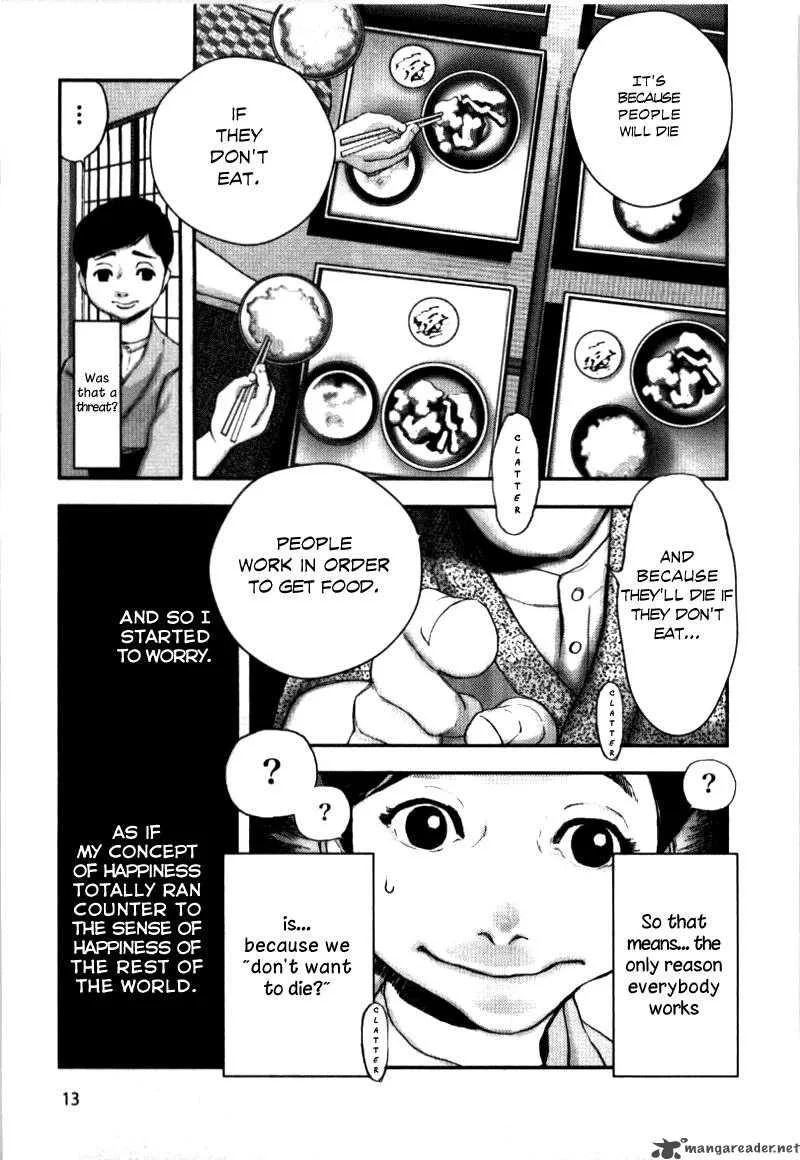 Ningen Shikkaku Chapter 1 page 15
