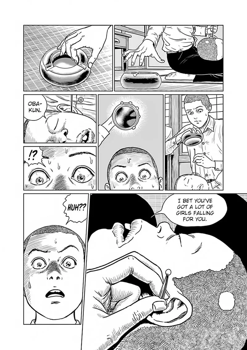 Ningen Shikkaku Chapter 2 page 7