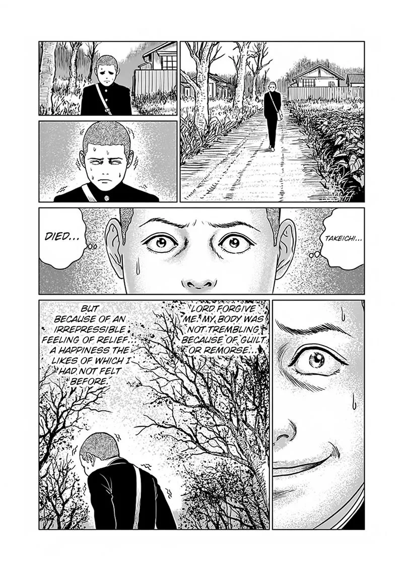 Ningen Shikkaku Chapter 2 page 21