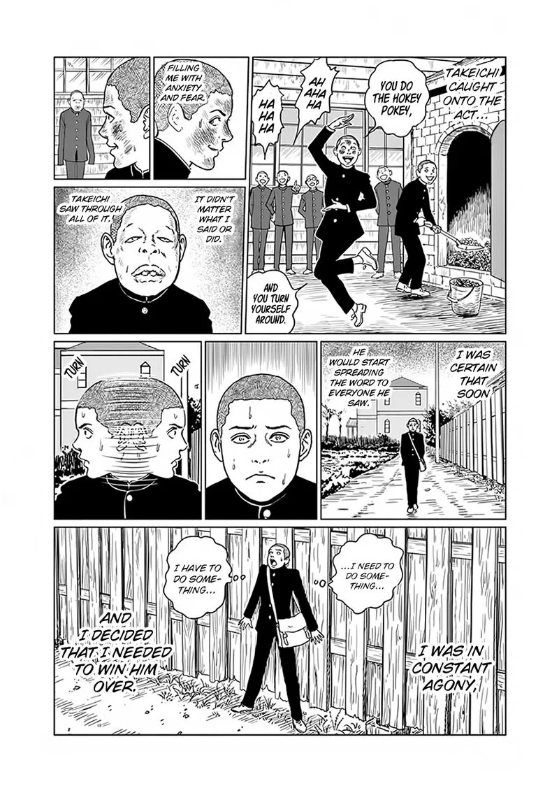 Ningen Shikkaku Chapter 2 page 2
