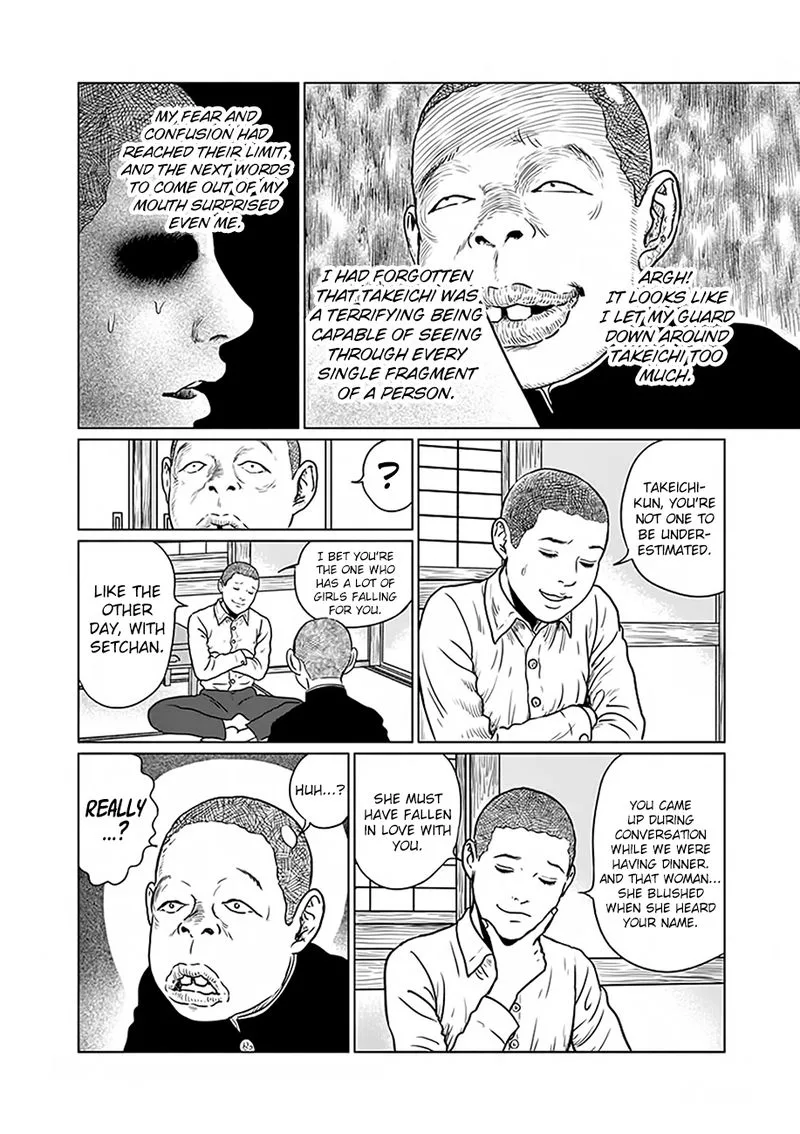 Ningen Shikkaku Chapter 2 page 14