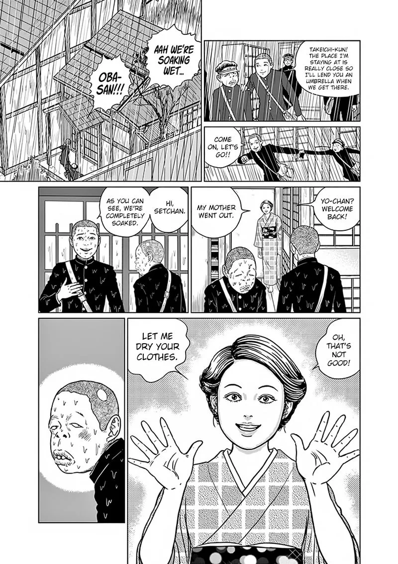 Ningen Shikkaku Chapter 2 page 4