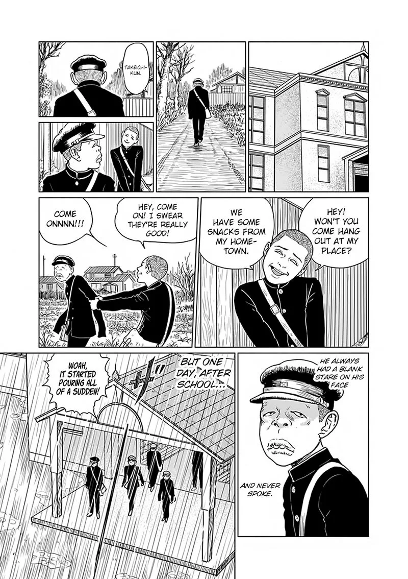 Ningen Shikkaku Chapter 2 page 3