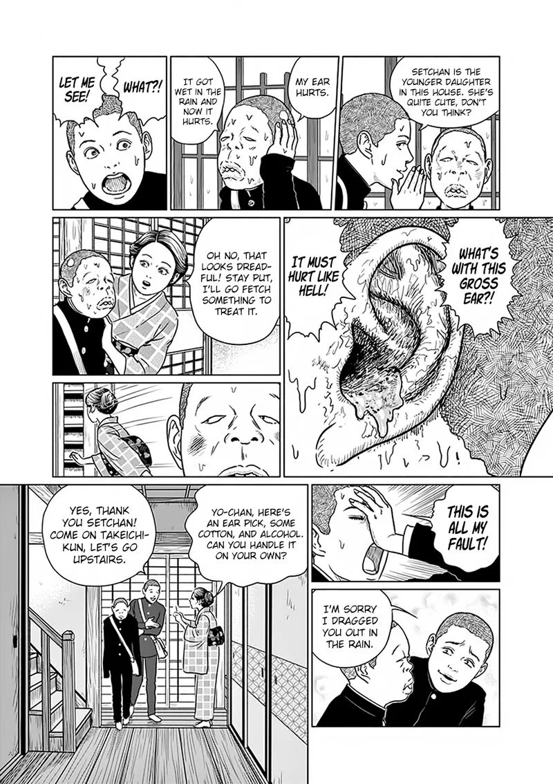 Ningen Shikkaku Chapter 2 page 5
