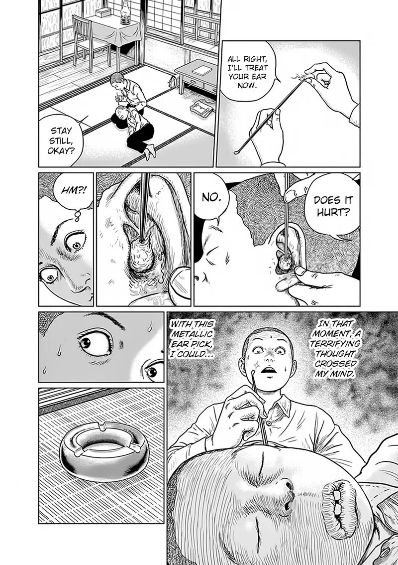 Ningen Shikkaku Chapter 2 page 6