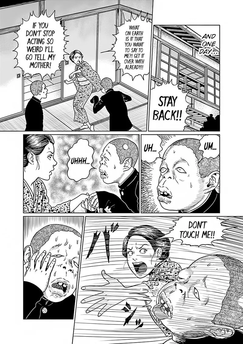 Ningen Shikkaku Chapter 2 page 17