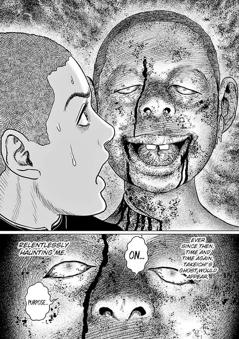 Ningen Shikkaku Chapter 2 page 24