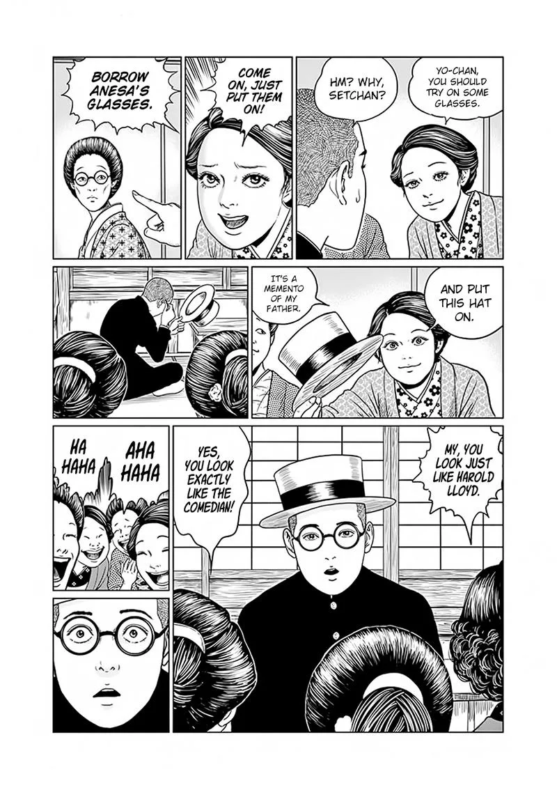 Ningen Shikkaku Chapter 3 page 3