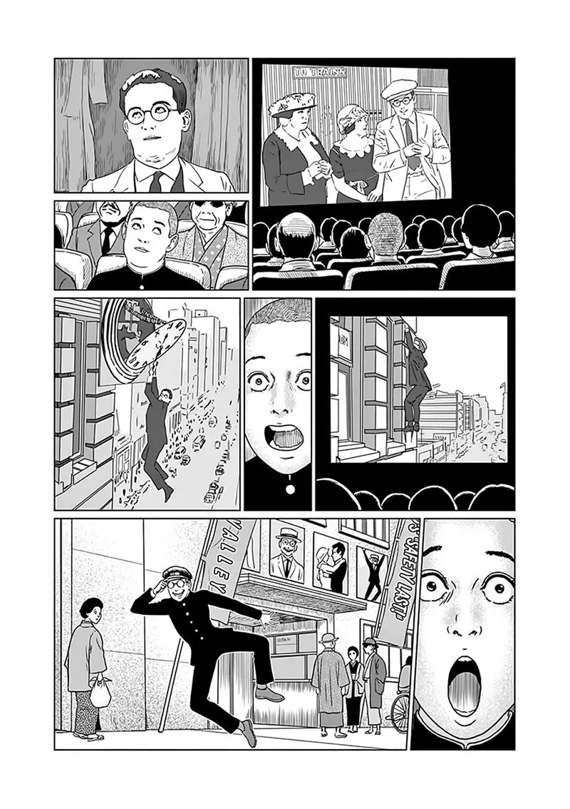 Ningen Shikkaku Chapter 3 page 5