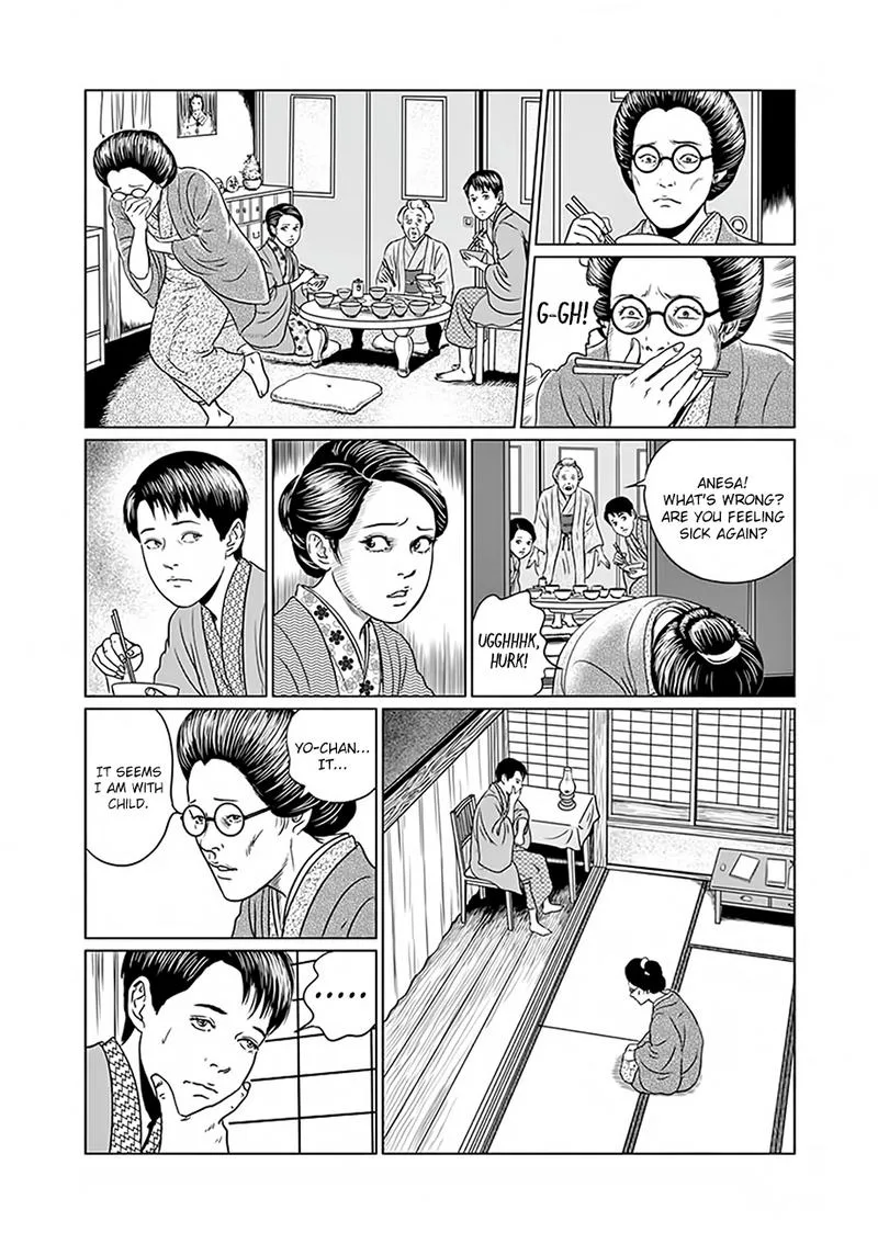 Ningen Shikkaku Chapter 3 page 18