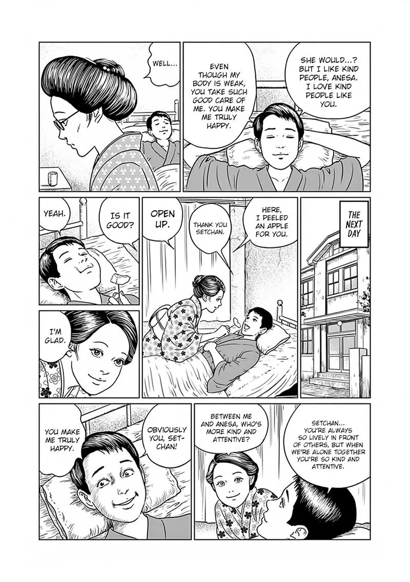 Ningen Shikkaku Chapter 3 page 9