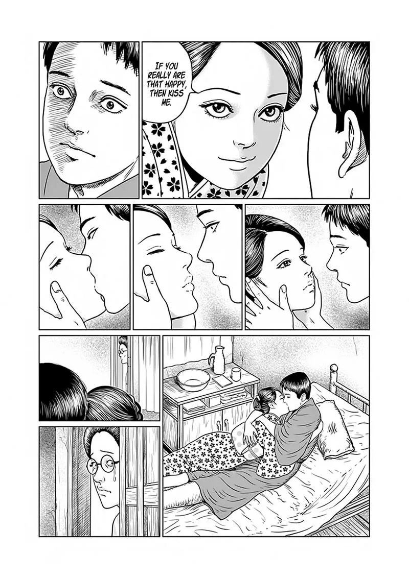 Ningen Shikkaku Chapter 3 page 11