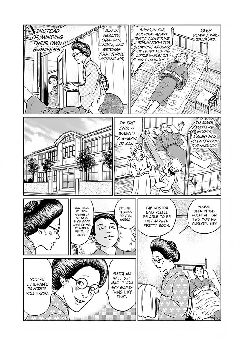 Ningen Shikkaku Chapter 3 page 8