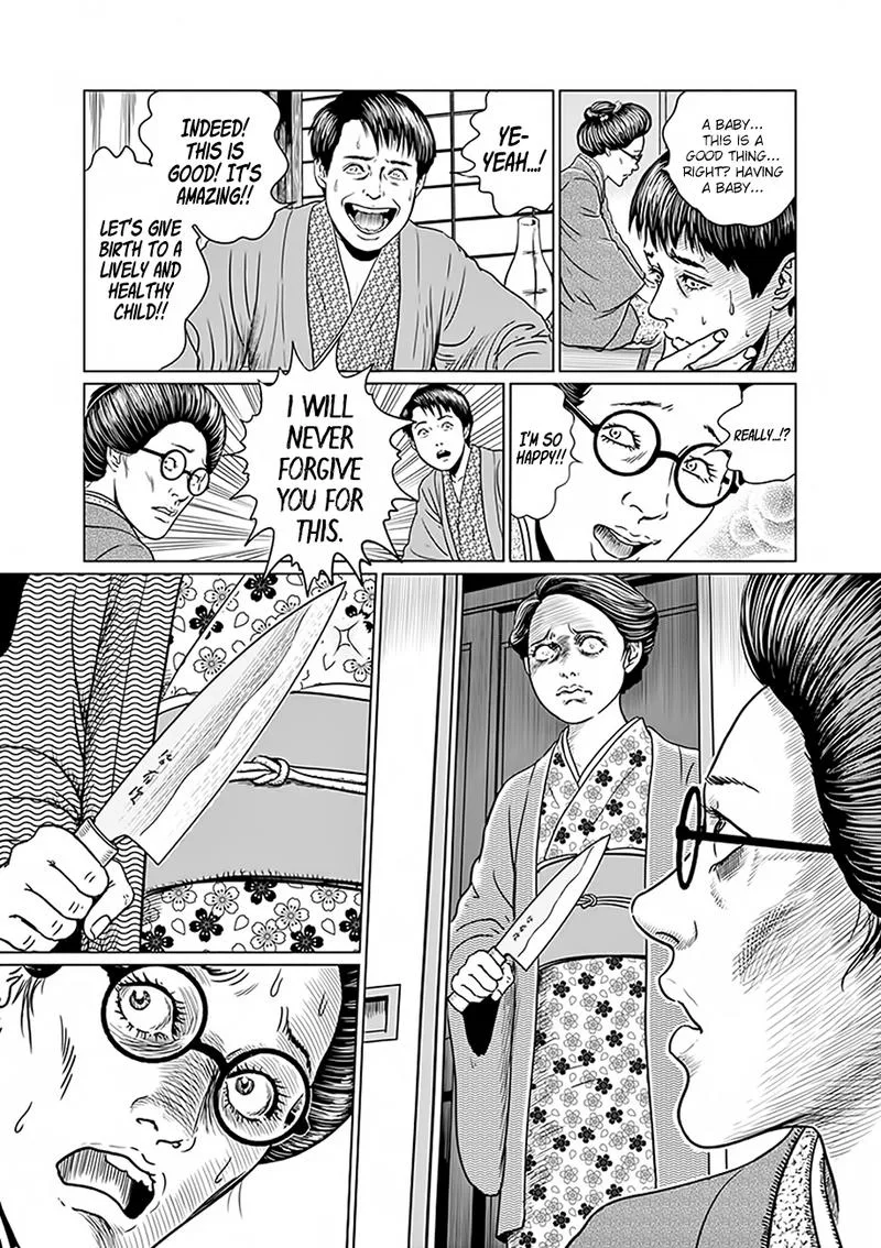 Ningen Shikkaku Chapter 3 page 19