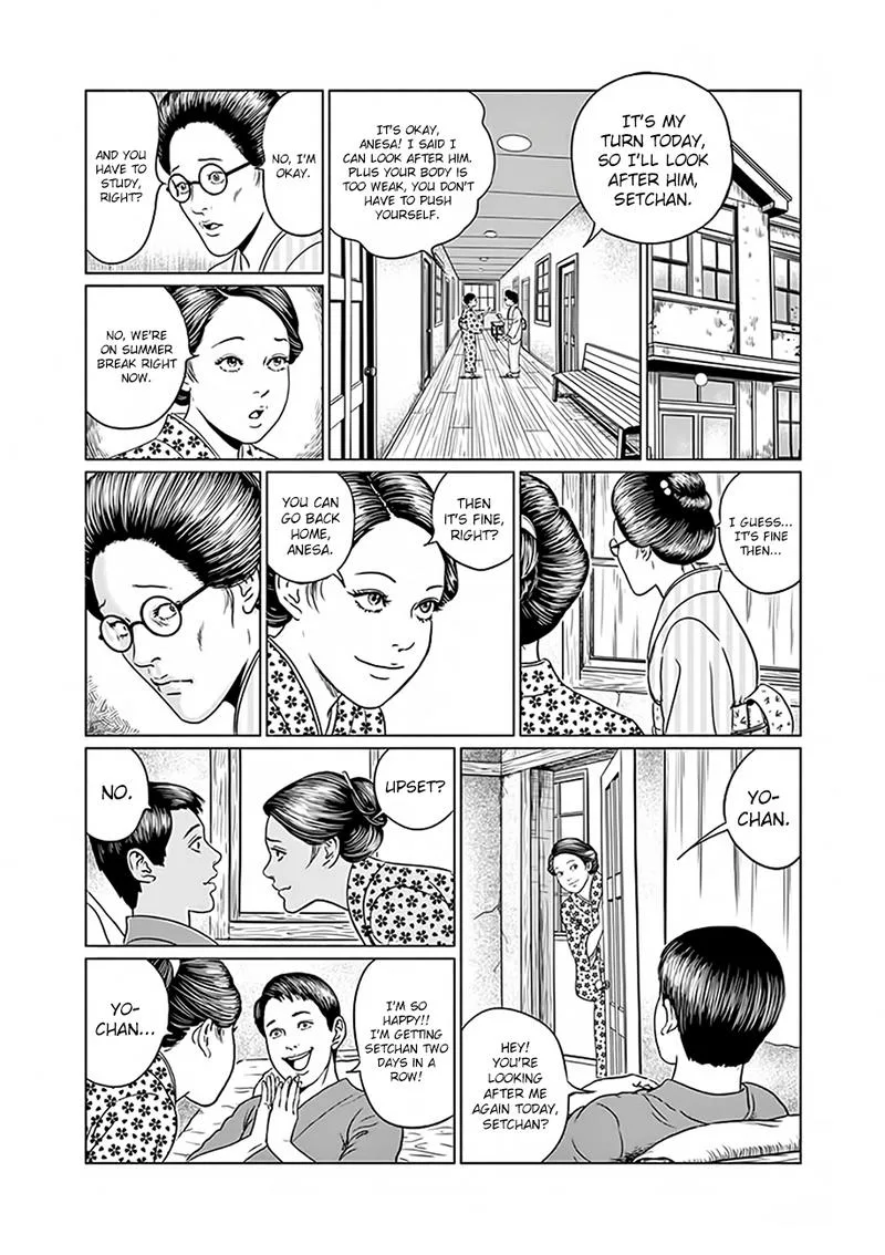 Ningen Shikkaku Chapter 3 page 10