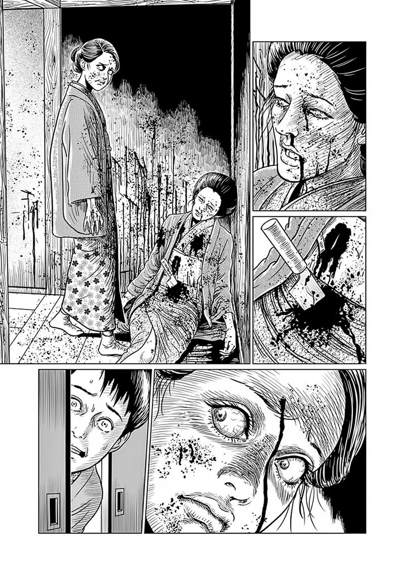 Ningen Shikkaku Chapter 3 page 21