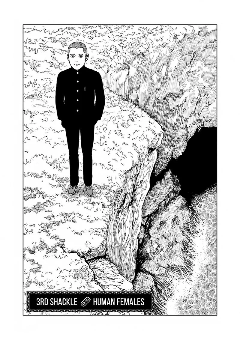 Ningen Shikkaku Chapter 3 page 1