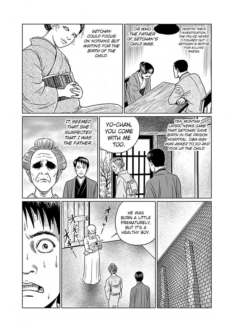 Ningen Shikkaku Chapter 3 page 23