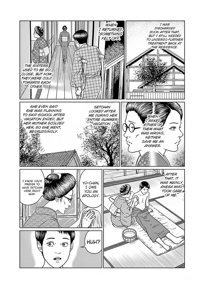 Ningen Shikkaku Chapter 3 page 12