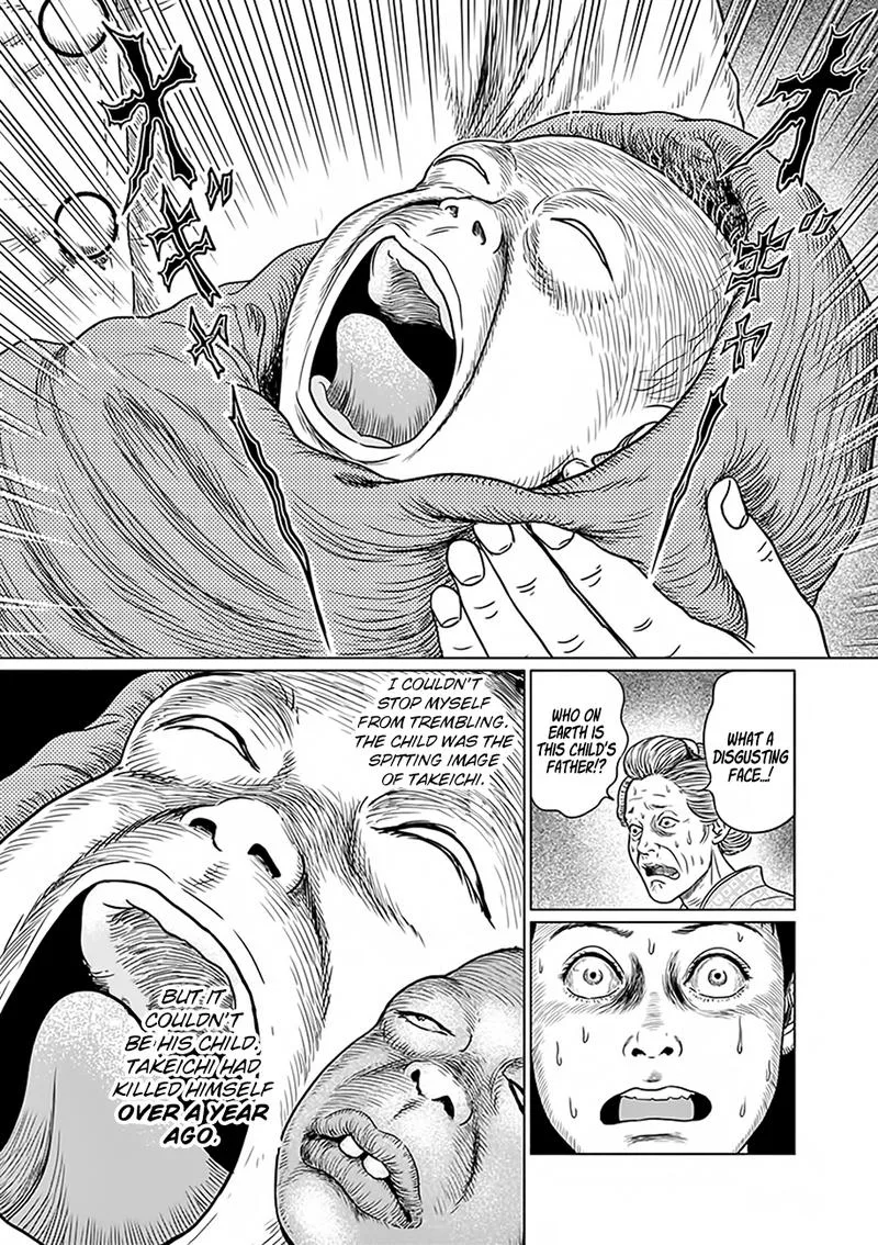 Ningen Shikkaku Chapter 3 page 24