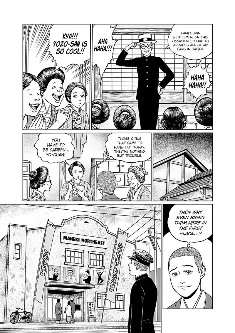 Ningen Shikkaku Chapter 3 page 4